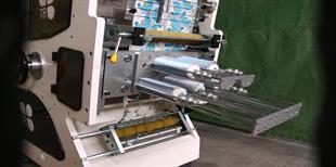 دستگاه های پانچ